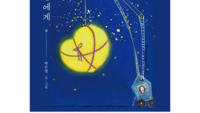 놓치면 후회! 나의별에게 꿀팁 대방출 ✨ (솔직 후기)